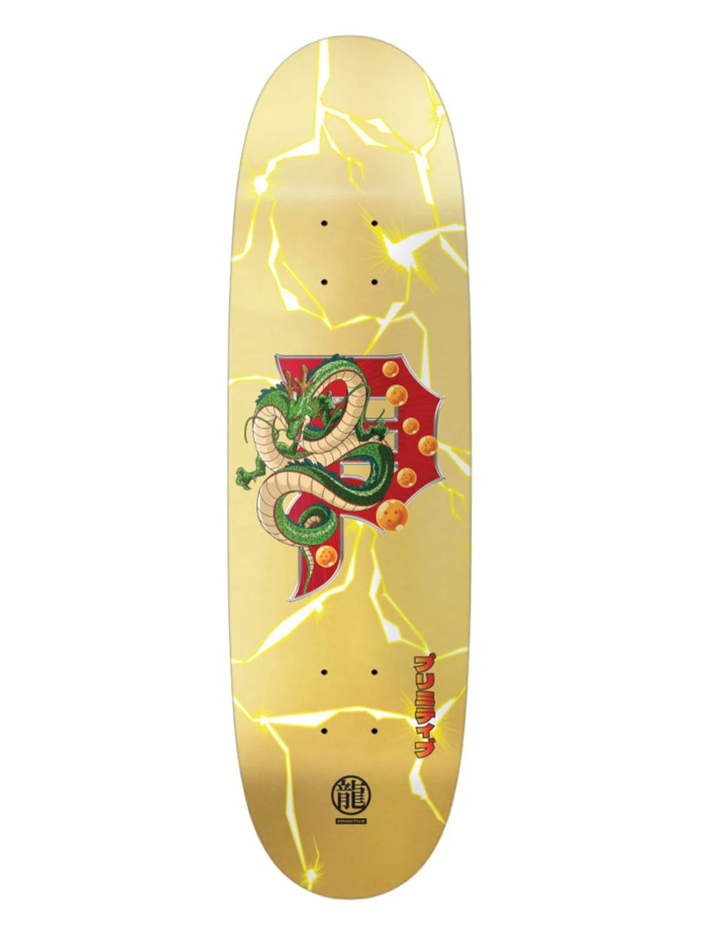 Primitive Dragonballz Shenron Dirty P Egg deck 9.125in.