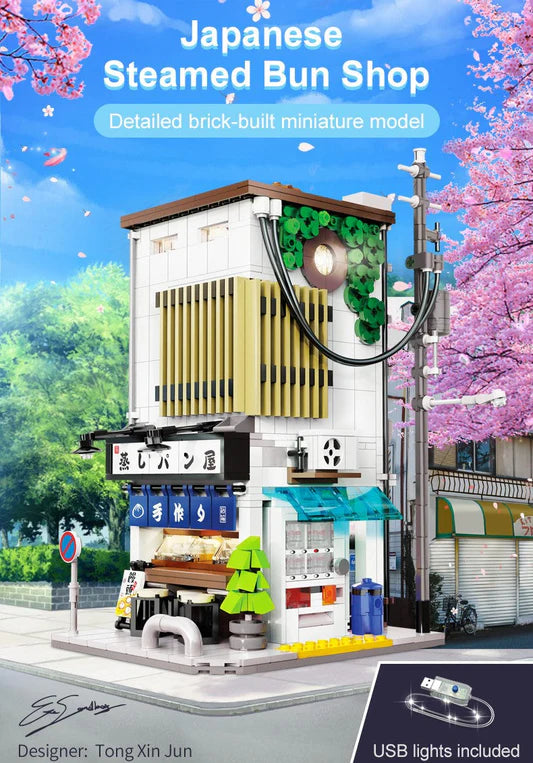 Japanese Steamed Bun Shop (Canada Bricks)