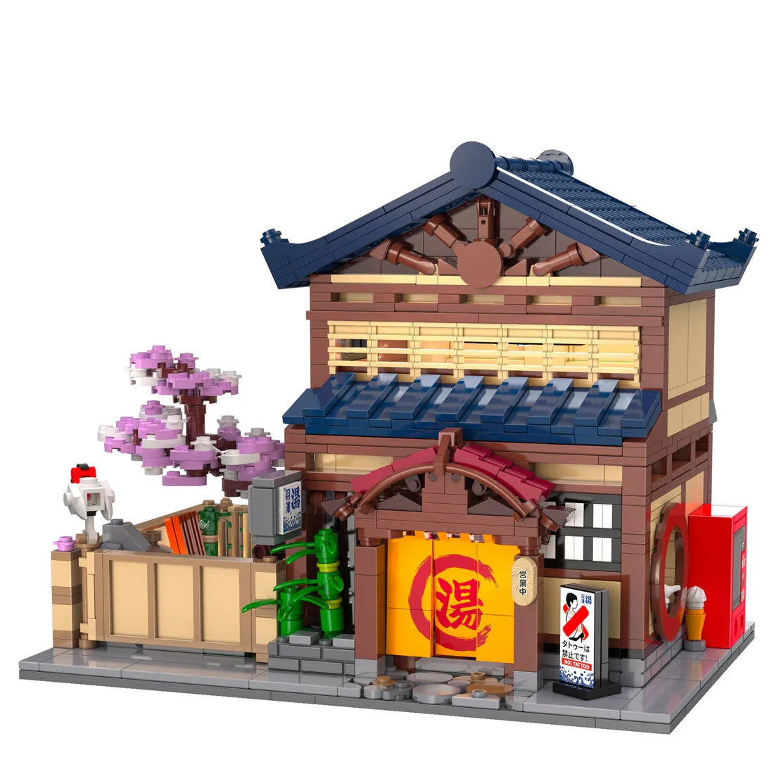 Canada Bricks Sento (Japanese public bathhouse)