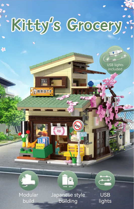 Kitty's Grocery