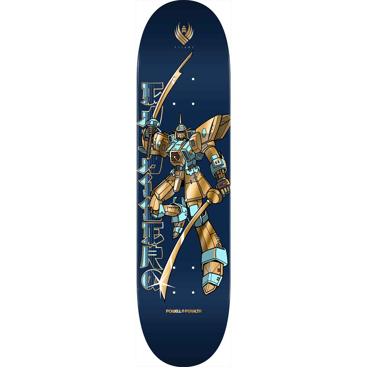 Powell Peralta Cab Gundam flight deck blue w gold foil 8.5